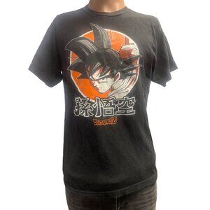Dragon ball Men's Black Z-Goku T-Shirt Size M SKU 1889